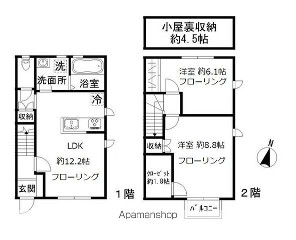 間取り：213142465071