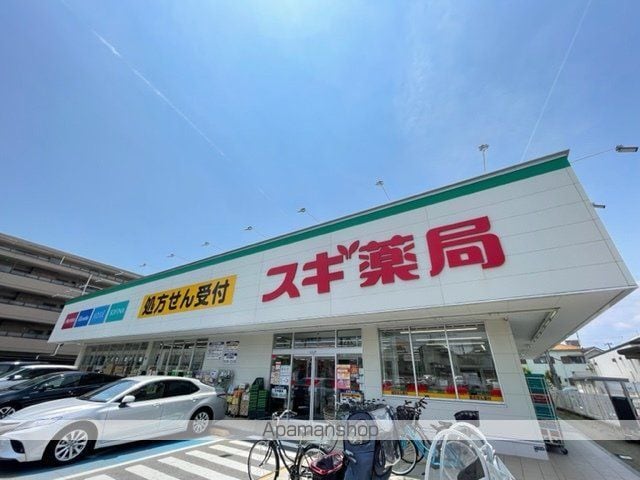 リブ南塚口の周辺写真