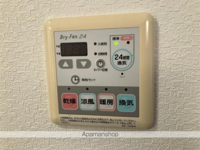 メゾンタカモト一番館の内装写真