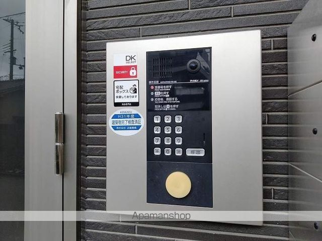 カーサアリエッタIIのその他写真