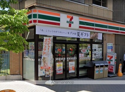 宮城県仙台市青葉区本町２丁目[1K/23.94m2]の周辺3