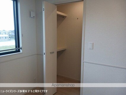 ハピネス落合Ｂ[2LDK/59.93m2]の収納