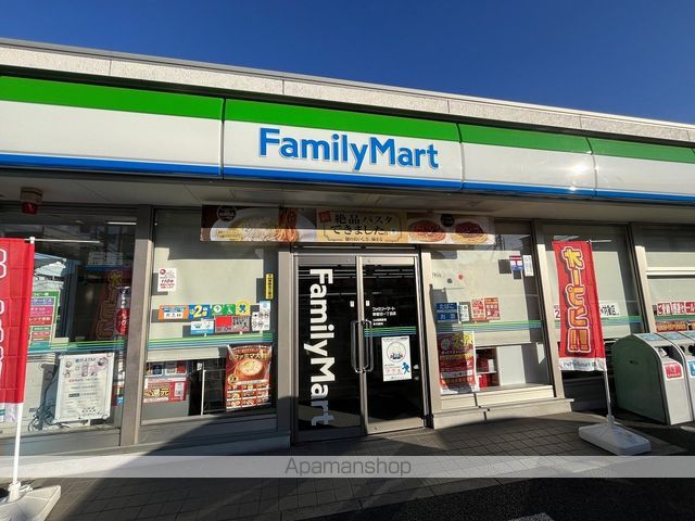セレスティア堀切の周辺写真