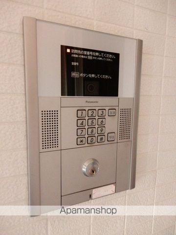 ベルメゾン北20のその他写真