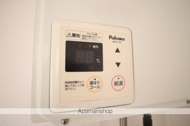 ヴィラージュ堀川D棟の内装写真
