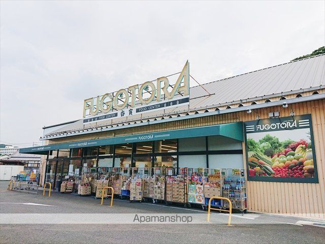 阪和線 和泉鳥取駅 徒歩17分 1階建 築61年の周辺写真