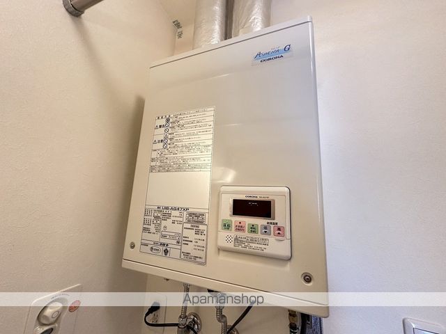 CS SHOWAの内装写真
