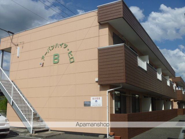 アーバンハイツヒロA