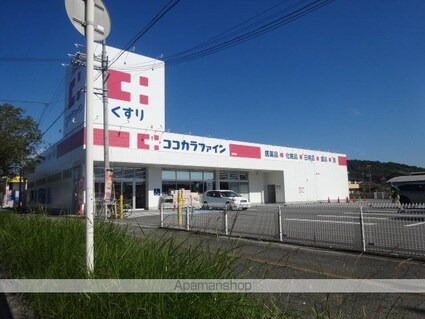 和歌山県和歌山市秋月[1K/20m2]の周辺4