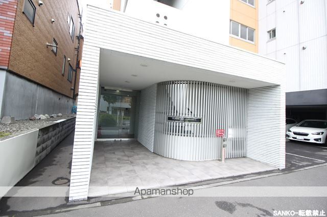 クラッセ北大通りIIのその他写真