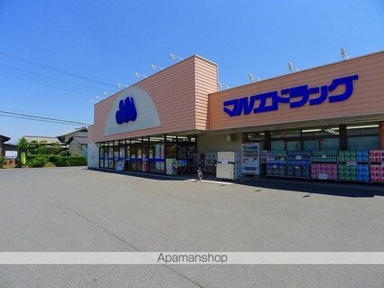 レオパレスホワイト　バーチ[1K/20.28m2]の周辺3