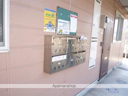 ユートピアⅡ[2DK/47.23m2]のエントランス2