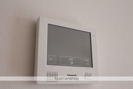 フェリーチェ栄町[1LDK/42.75m2]のセキュリティ