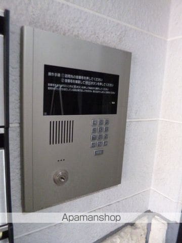 アンビエンテ131のその他写真