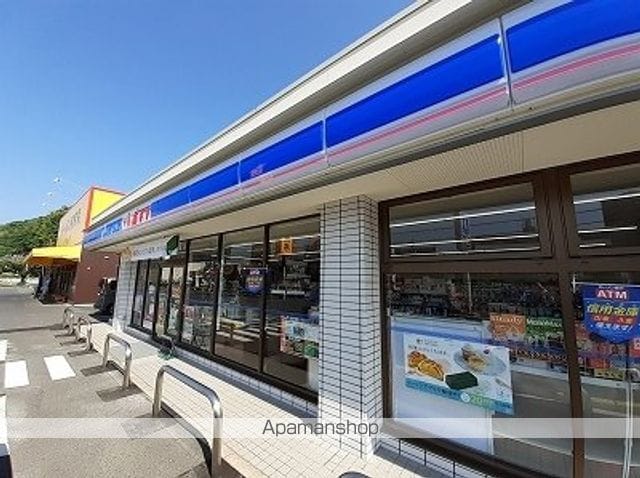 ハピネス立石 Cの周辺写真