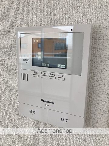 ハイム上所の内装写真