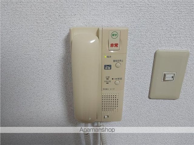 ウェルネス青葉の内装写真