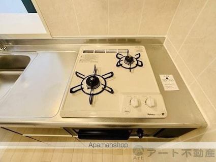 アメニティ・ハイツ[1LDK/38.8m2]の内装2