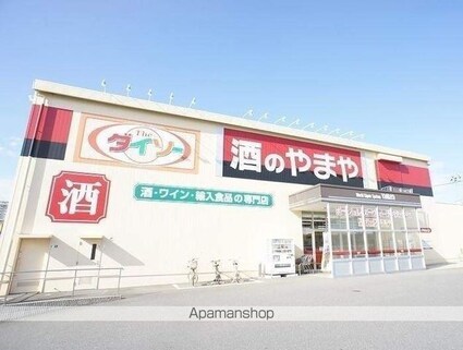 リビングタウンみずき　ＡＢＣ[2LDK/53.76m2]の周辺5