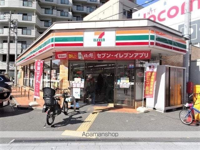 メゾン・ル・ロアの周辺写真