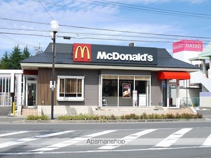 エルパイン西大路Ａ棟[2DK/40.5m2]の周辺7
