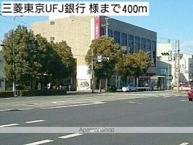 サンライズ・パークスの周辺写真
