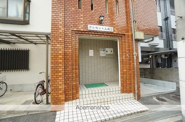 クレセント上泉IIの外観写真