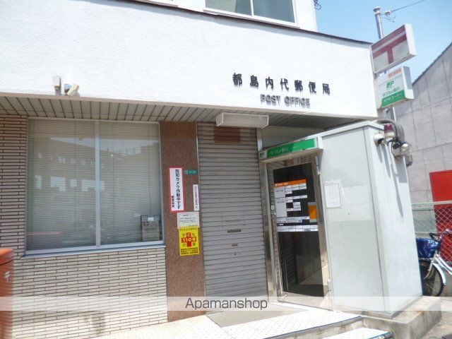 ロードピアの周辺写真