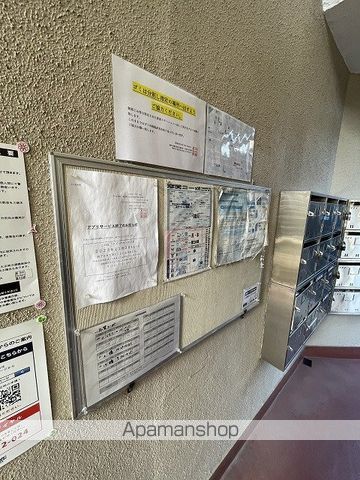 SHIGA CORPOのその他写真