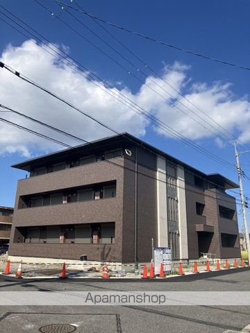 MAISON DE RAYの外観写真