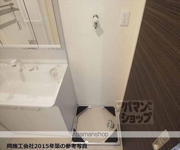 スプリング山城の内装写真