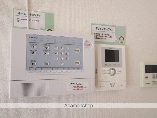 メルベーユ MT B棟の内装写真