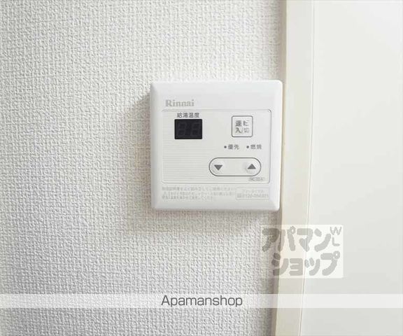 花園ハイツの内装写真
