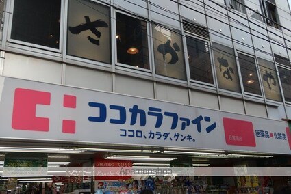 ＮＳＧＡＴＥ荻窪[1R/18.32m2]の周辺2