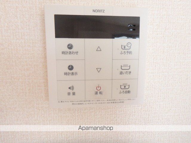 エクセルヒルズ Aの内装写真