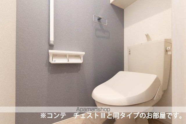 サンガーデン・Mの内装写真