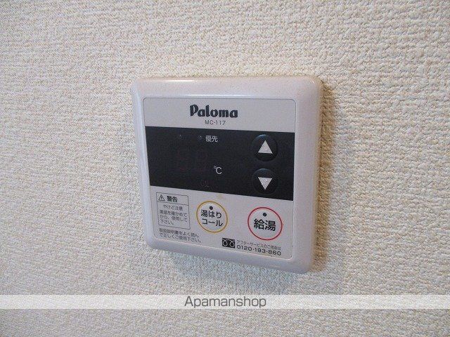 コンフォルトの内装写真