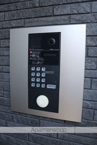 アストラルIIIBのその他写真