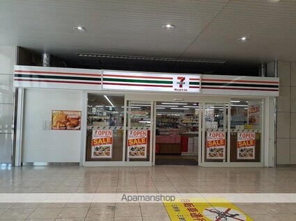 港町１丁目アパート　　　　　　　　　　　　　　　　　　　　　[1LDK/42.38m2]の周辺2