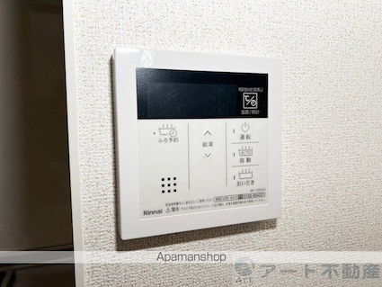 ルーベル中村[1K/28.24m2]の内装8