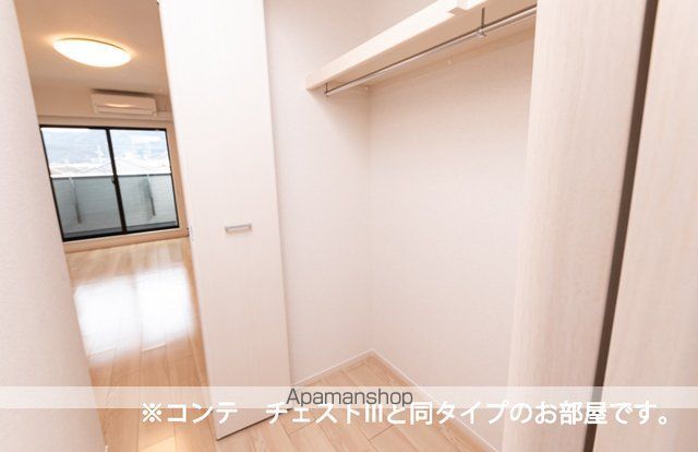 シンセリティの内装写真
