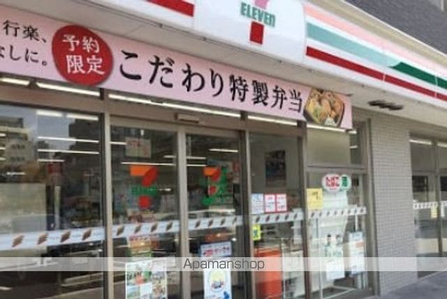EN 品川の周辺写真