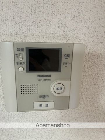 キャトル・セゾンIIの内装写真