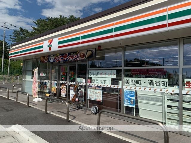 detached 宮城県遠田郡美里町北浦字待江82-24
北浦の賃貸情報を見る
物件地図