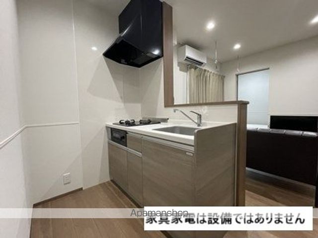 MAJOR光の森北の内装写真
