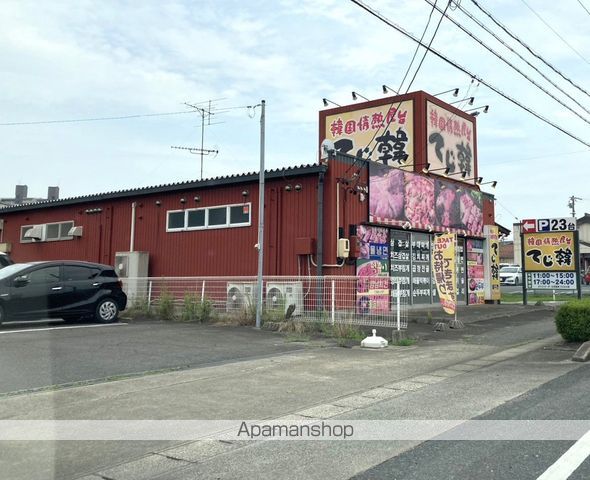 向山ヒルズの周辺写真