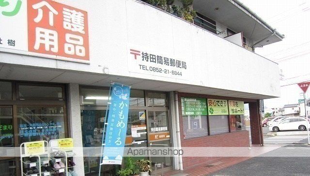 エスプランドルAの周辺写真