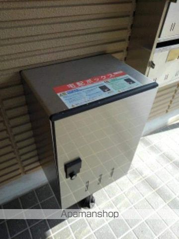 グランポートの外観写真