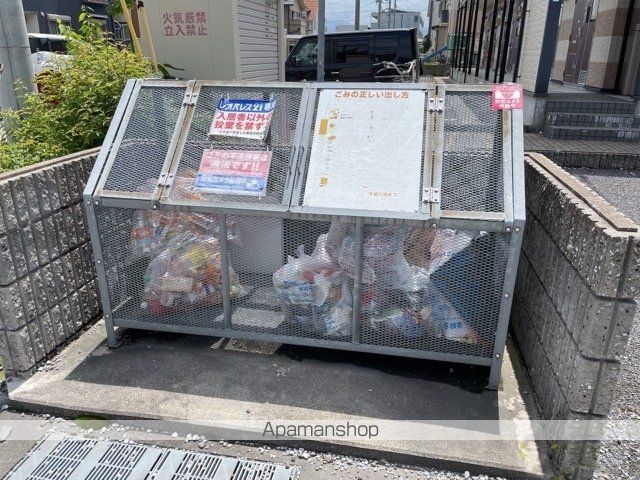 レオパレスハイランドIIIのその他写真