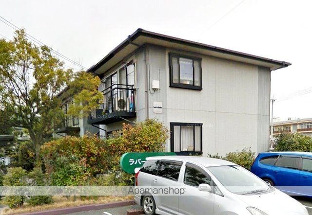 ラバーズガーデンの外観写真